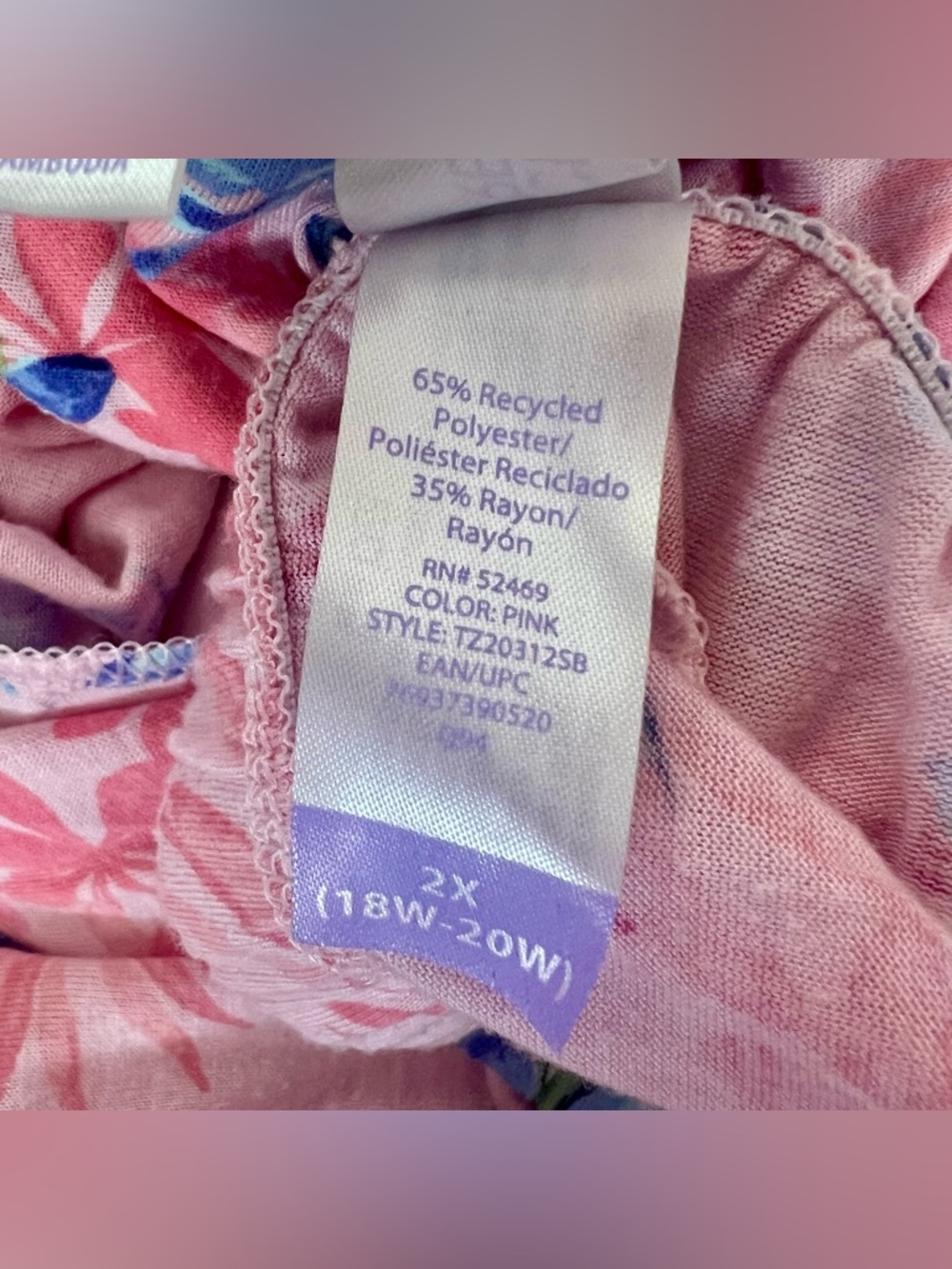 Pink Floral Secret Treasures Pajama Set - Picture 8 of 9